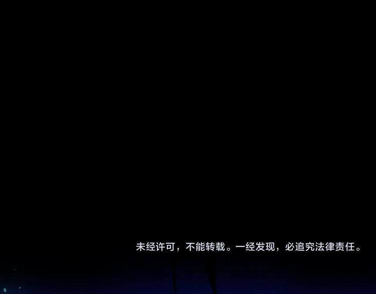 第23话 终结103