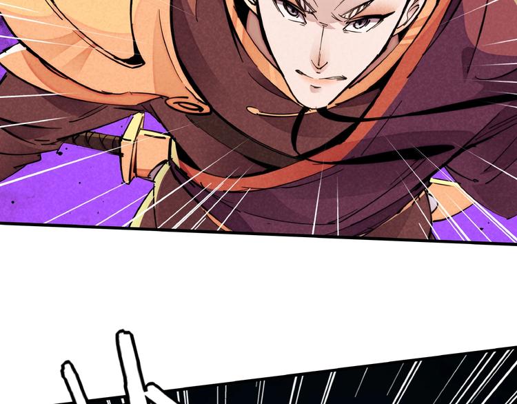 第12话 浩劫将至72