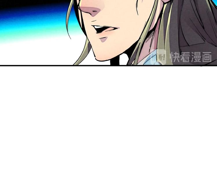第14话 小心身后40