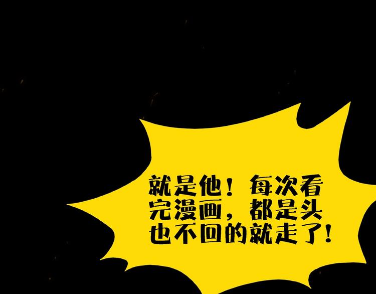 第16话 证明126