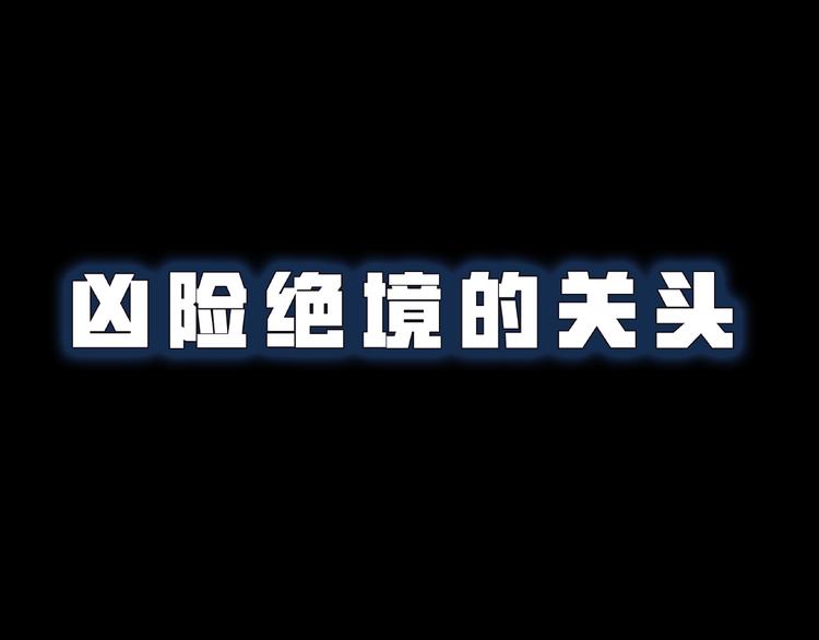 序章9