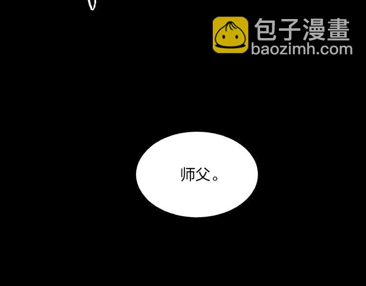 第16话 证明92