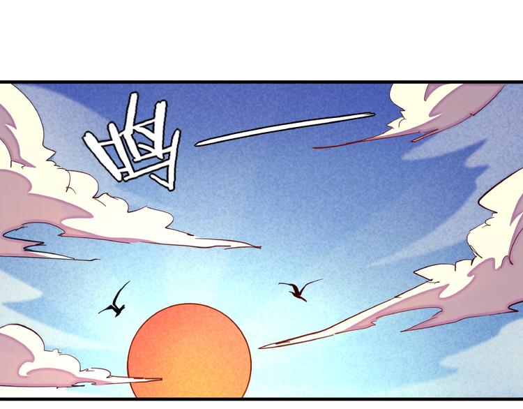 第5话 重新启程5