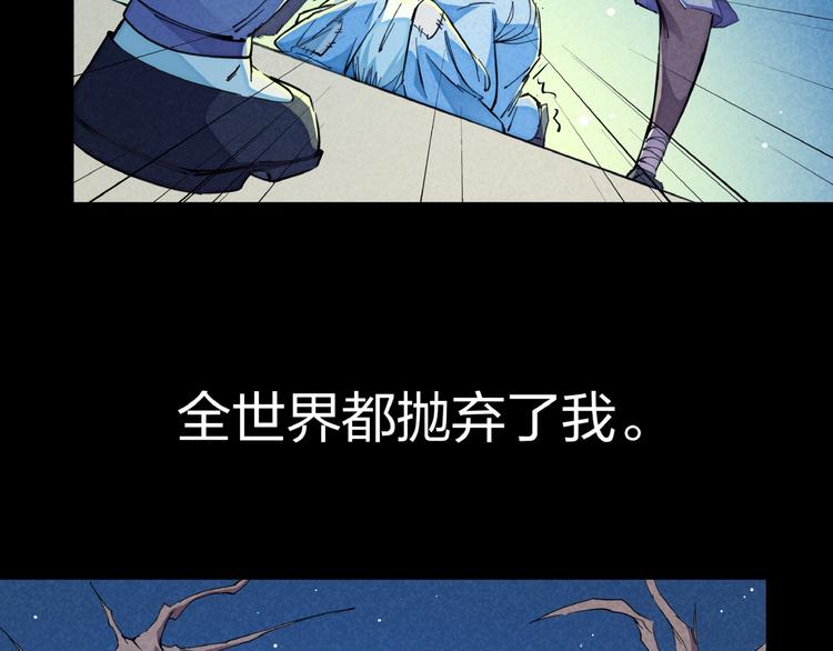 第16话 证明38