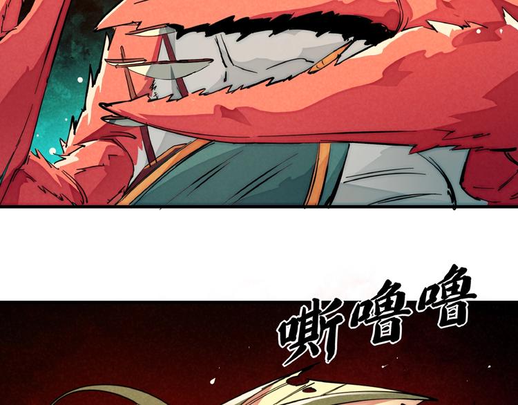 第12话 浩劫将至35