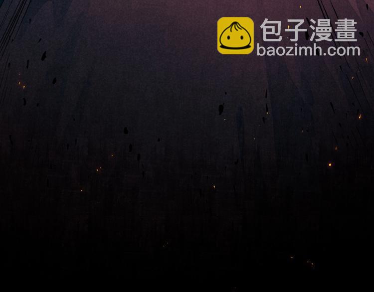 第1话 东风刮起18