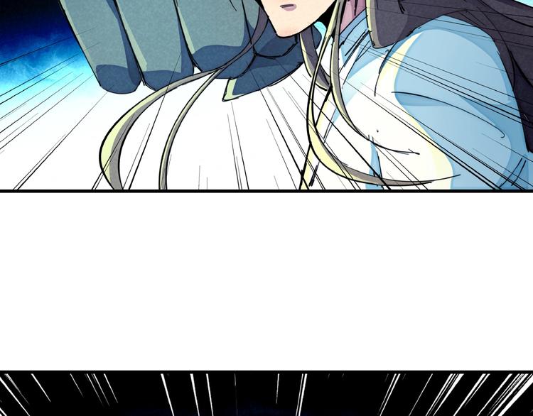第14话 小心身后58