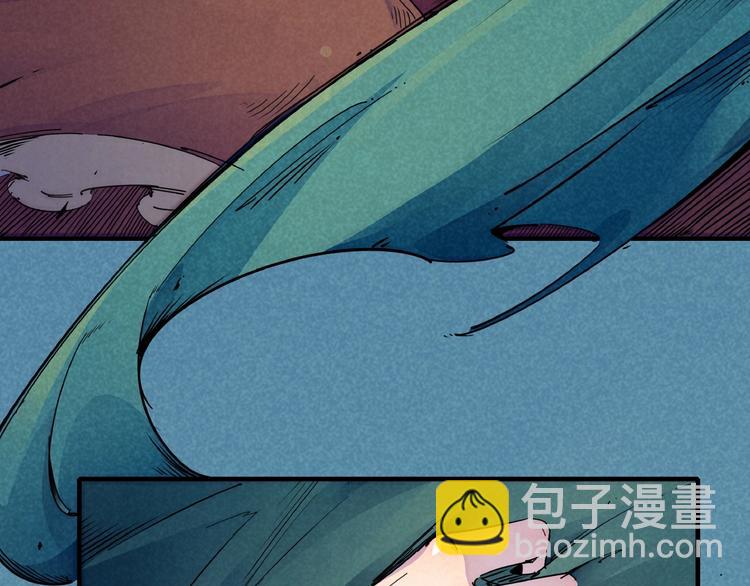 第1话 东风刮起28