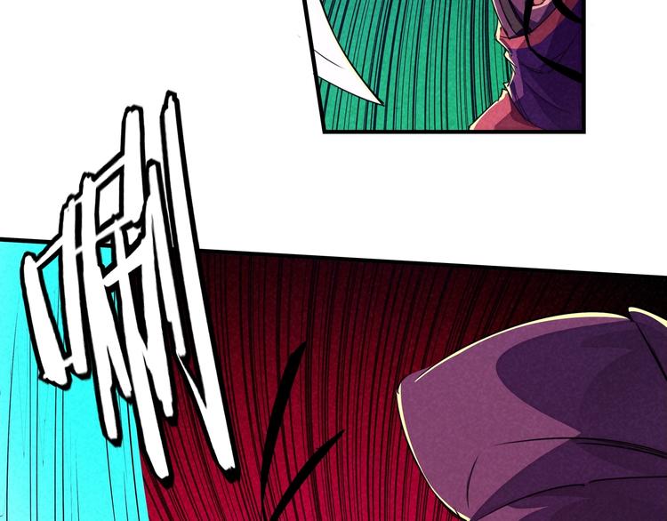 第23话 终结29