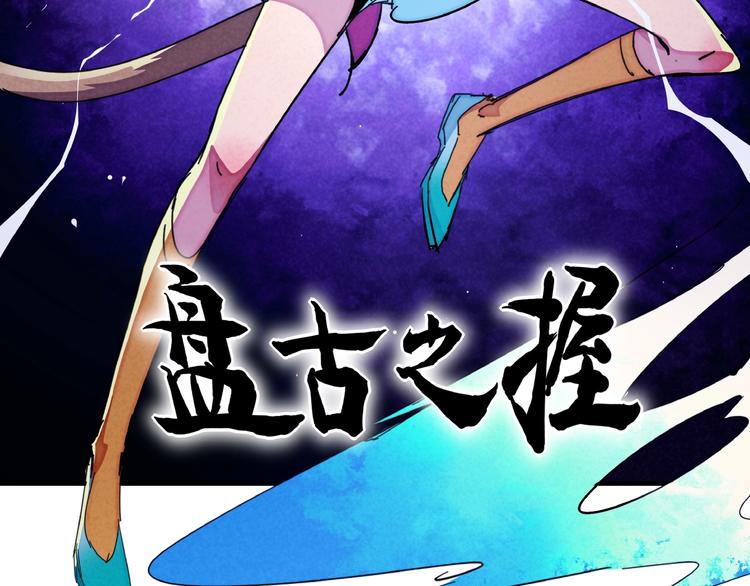 第16话 证明10