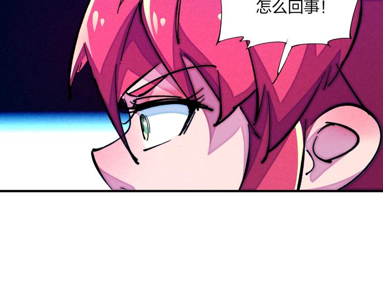 第17话 你很棒！36