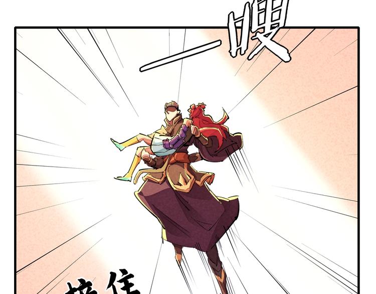 第17话 你很棒！79