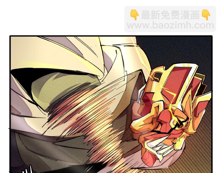 第7话 全都砍了15