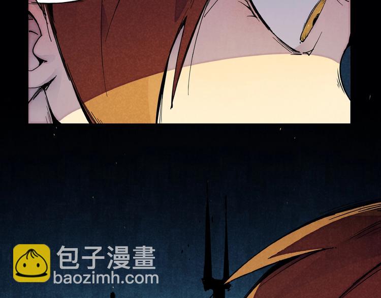 第1话 东风刮起37