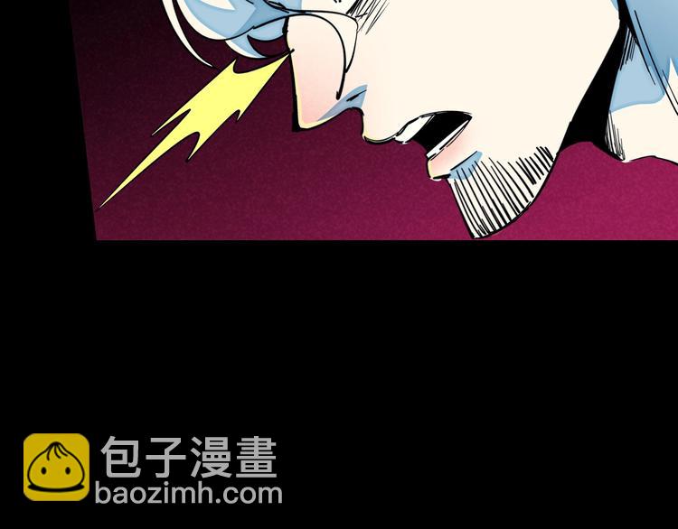 第19话 分别与起航33