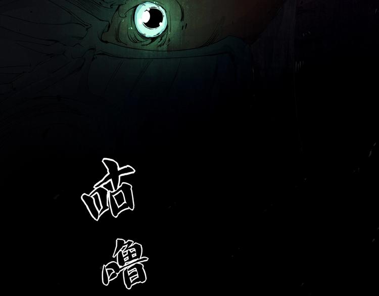 第1话 东风刮起23