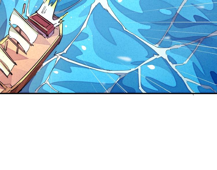 第13话 浑身解数105