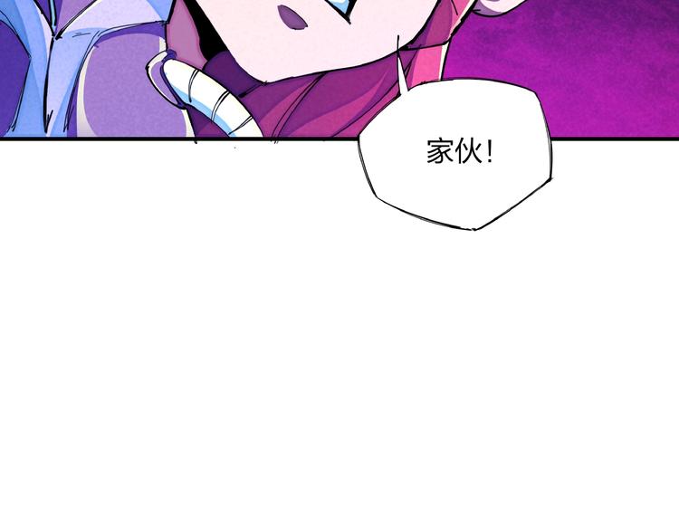 第16话 证明27