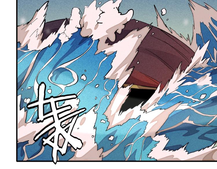 第4话 化险为夷124
