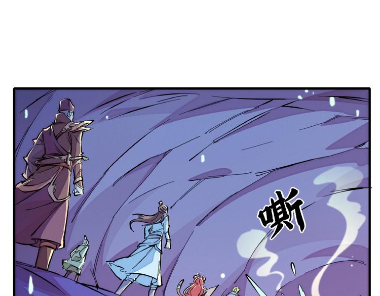 第12话 浩劫将至48