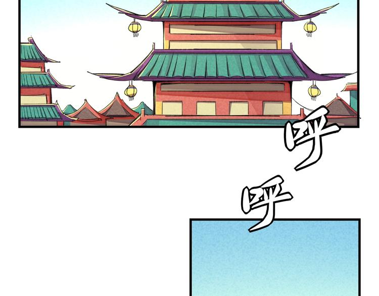 第19话 分别与起航64