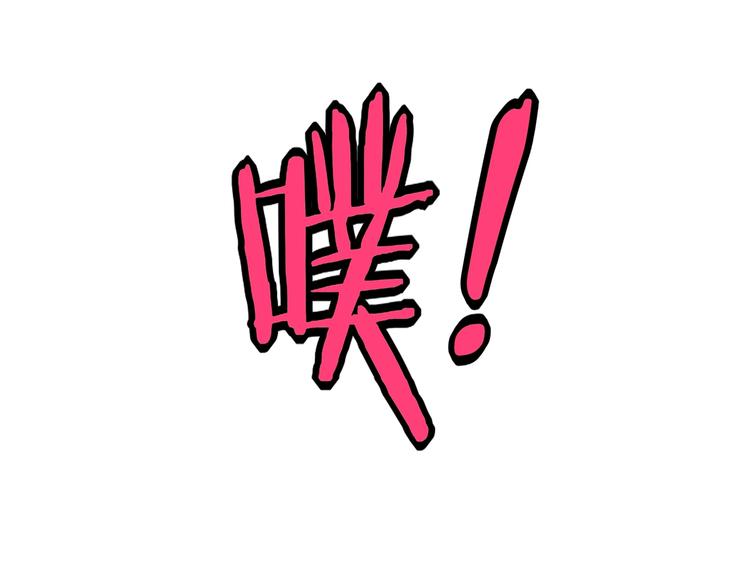 第23话 终结37