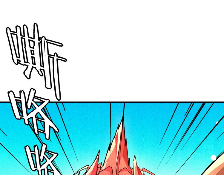 第11话 鱼人海盗75
