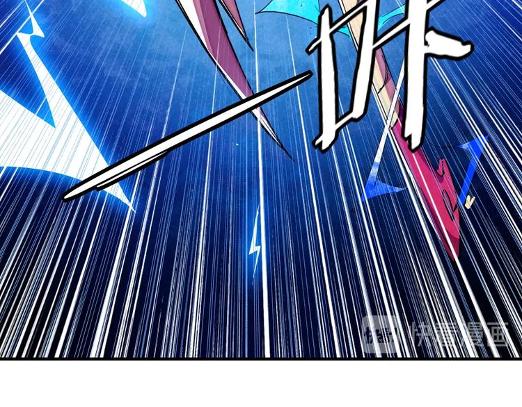 第17话 你很棒！58