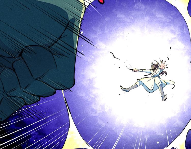 第14话 小心身后65