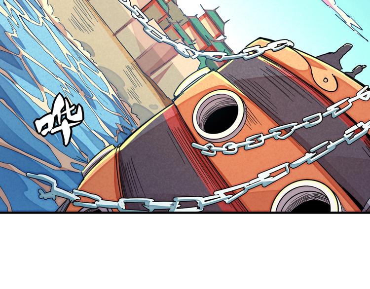 第19话 分别与起航67
