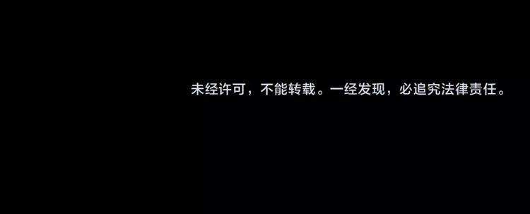 序章24