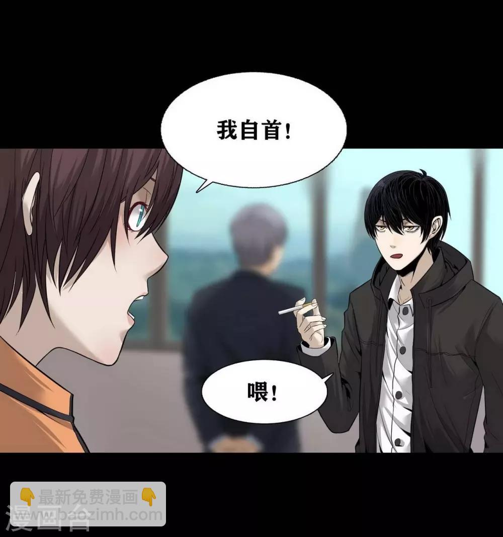 第16话3