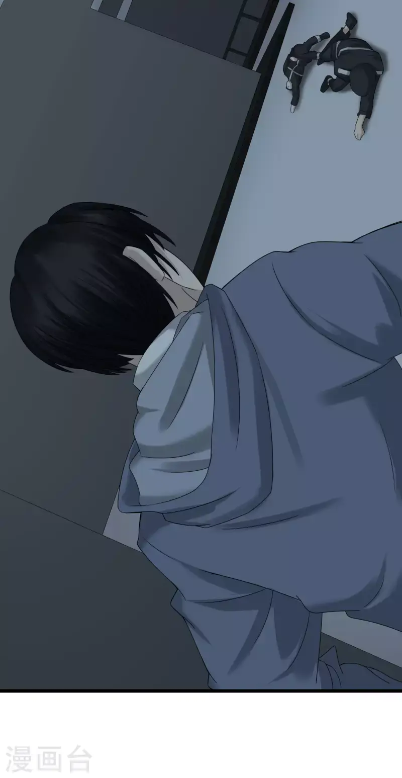 第36话14