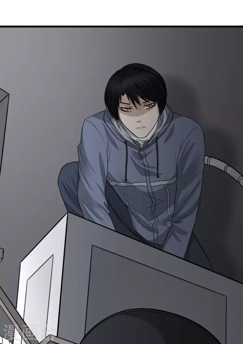 第37话4