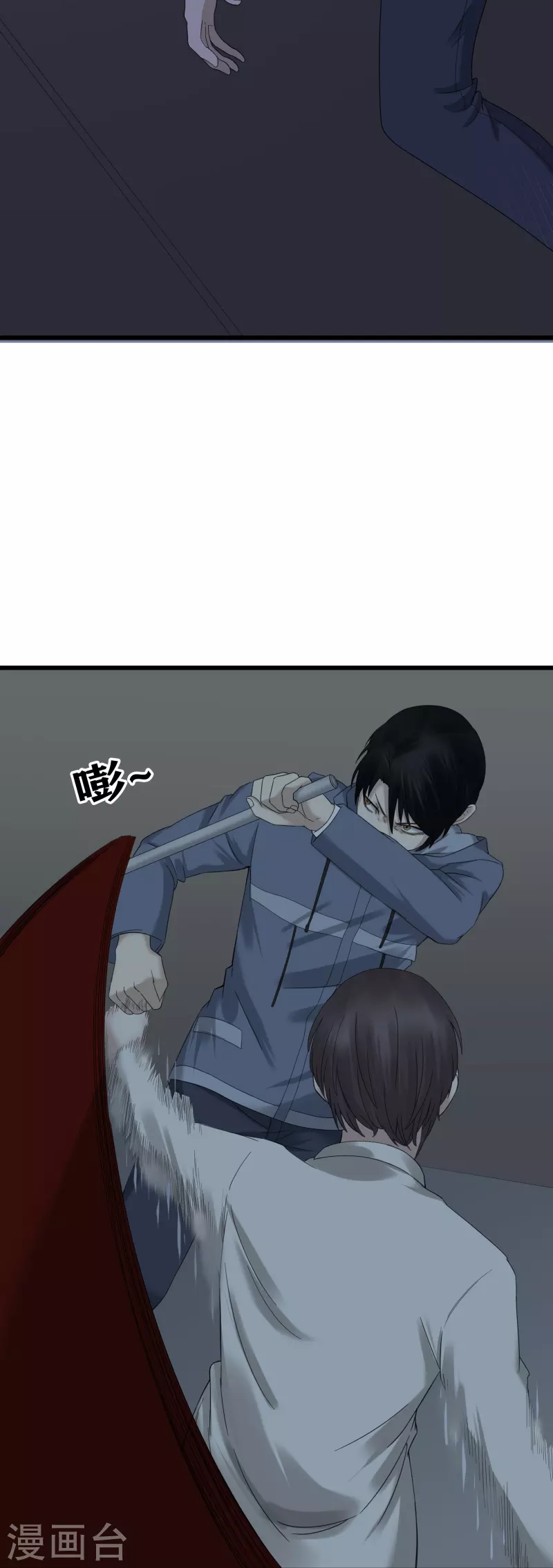 第41话7