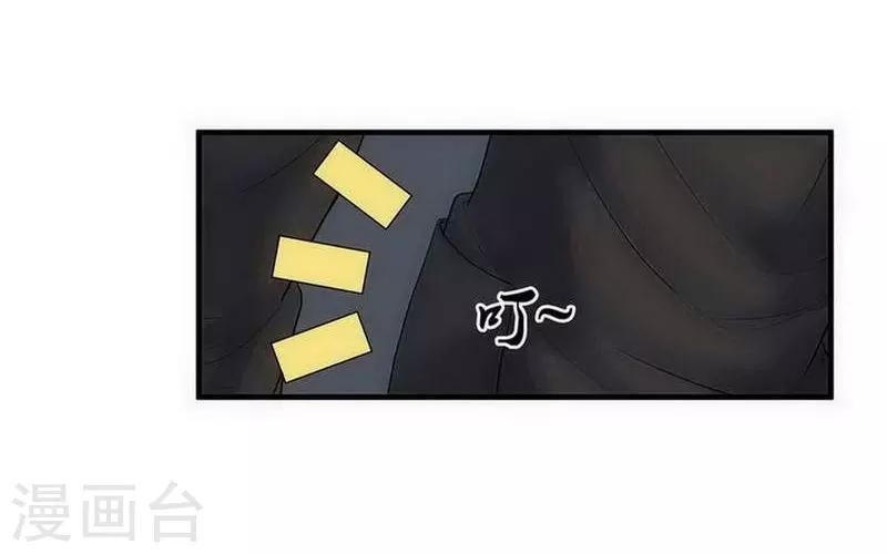 第6话10