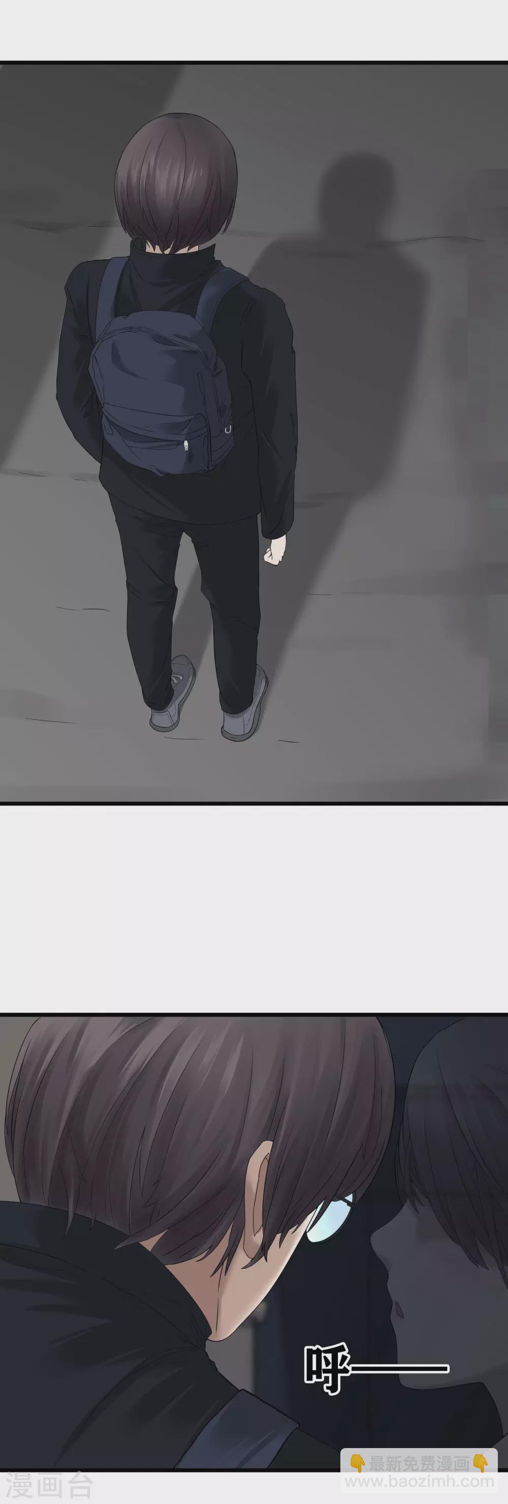 第21话18
