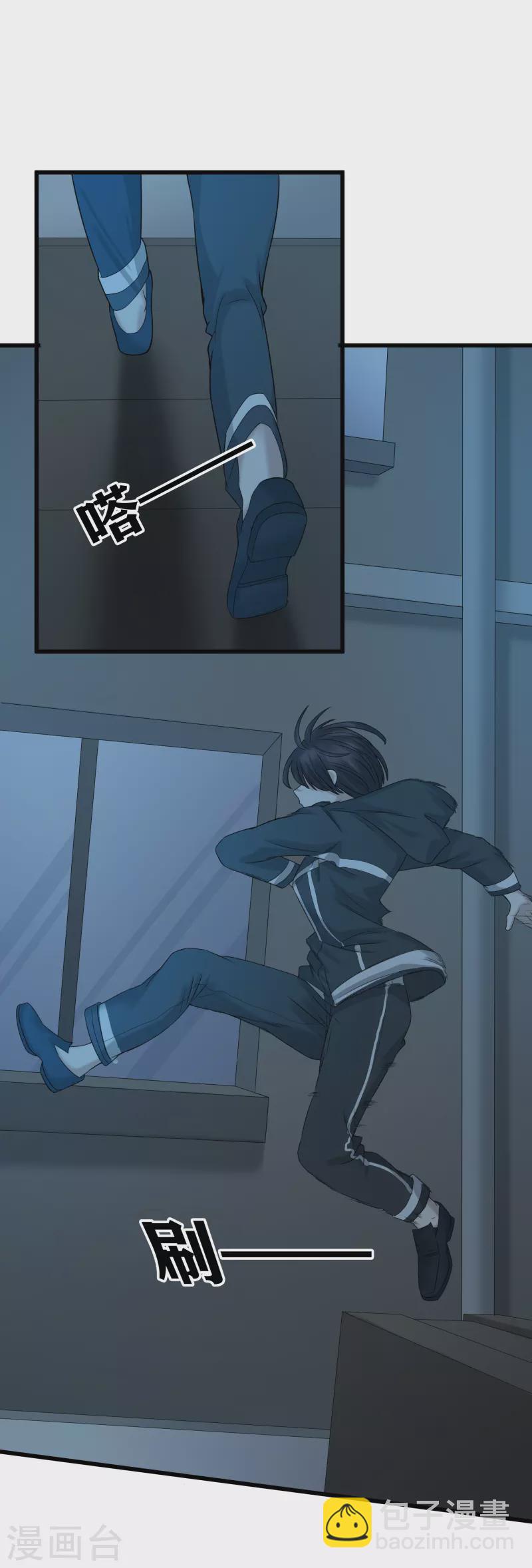 第34话28