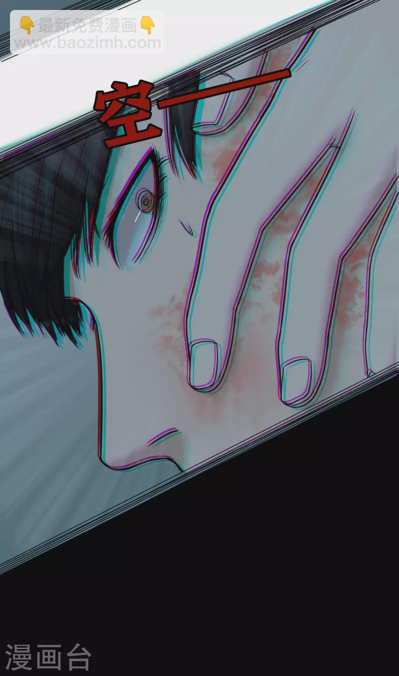 第37话22