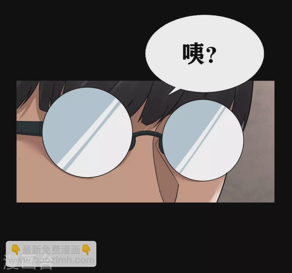 第18话20