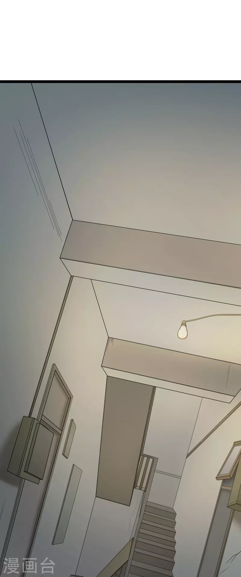 第39话13