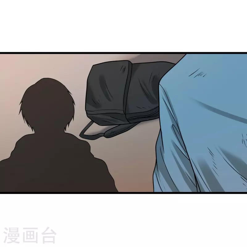 第45话3