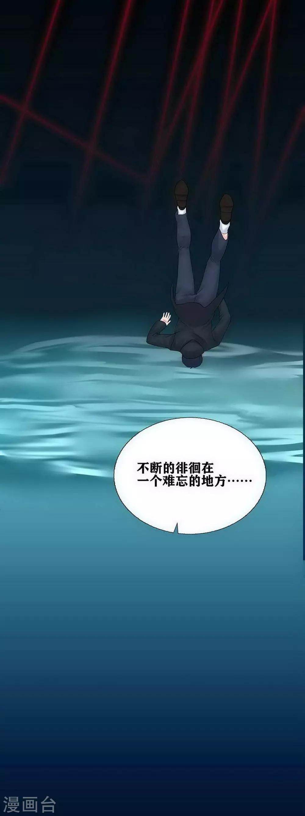 第4话22