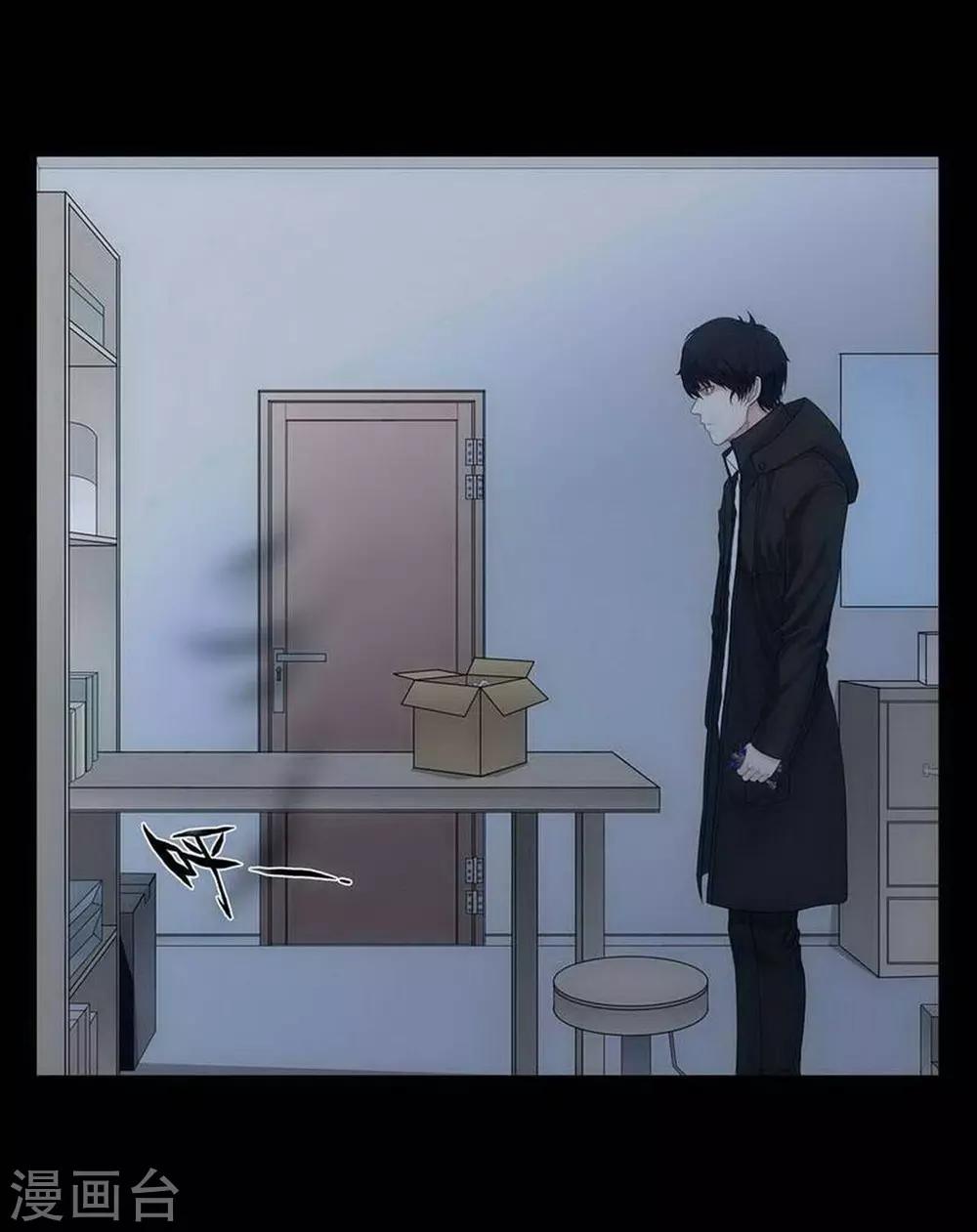 第4话30