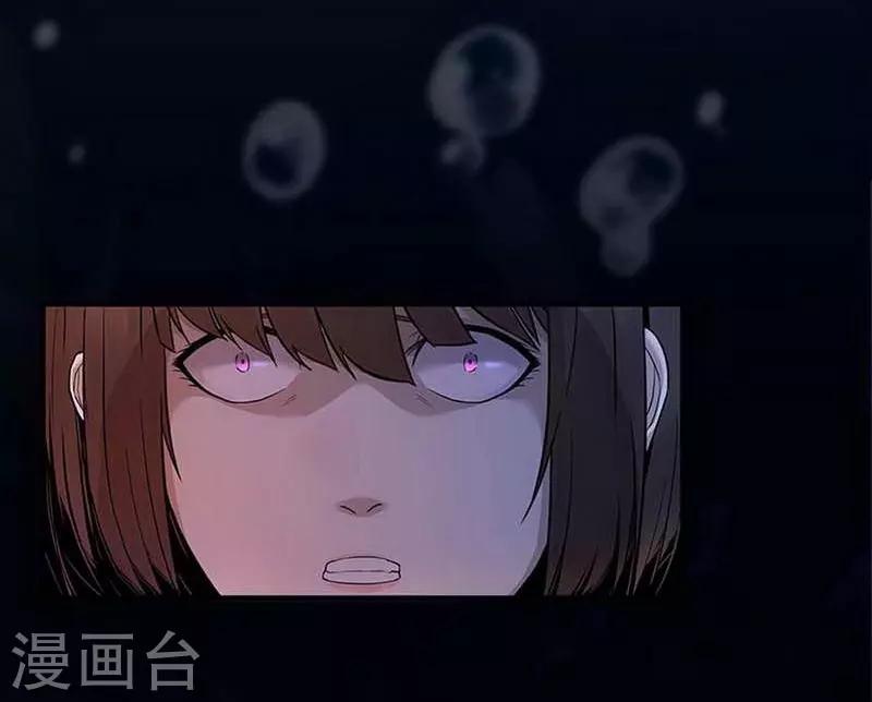 第10话5