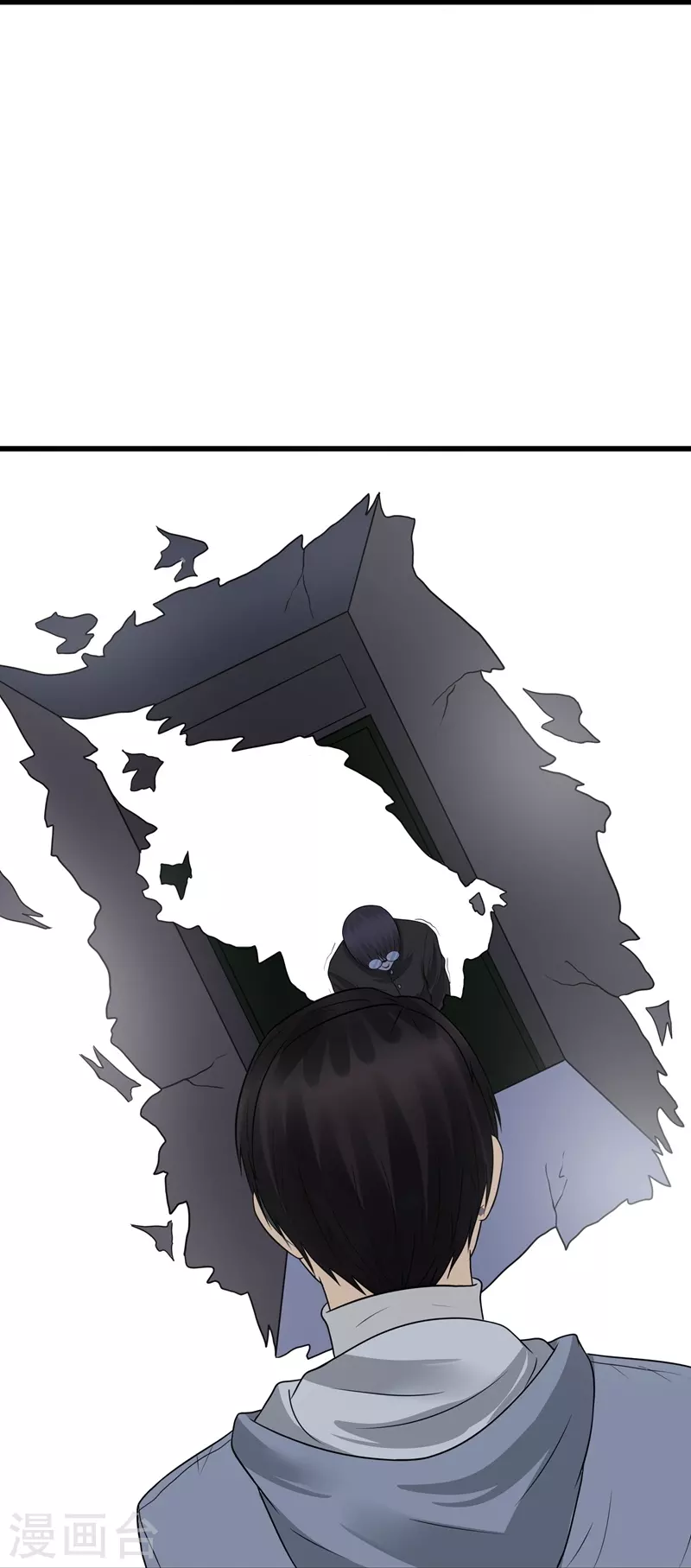 第47话27
