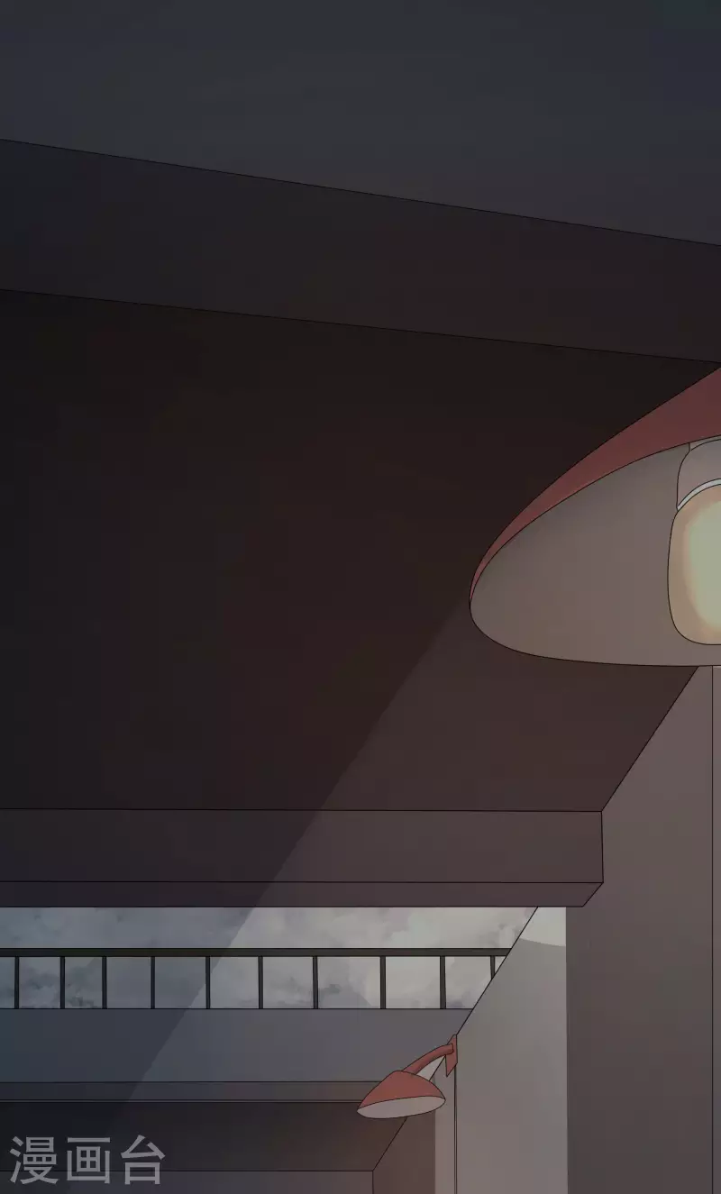 第33话8