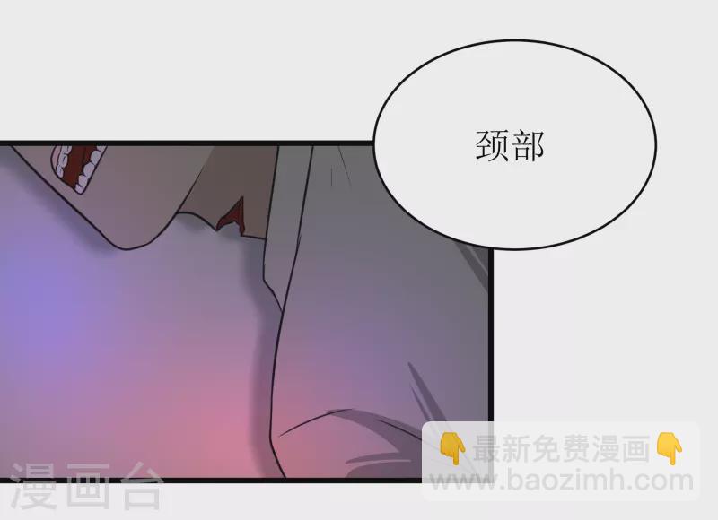 第34话13