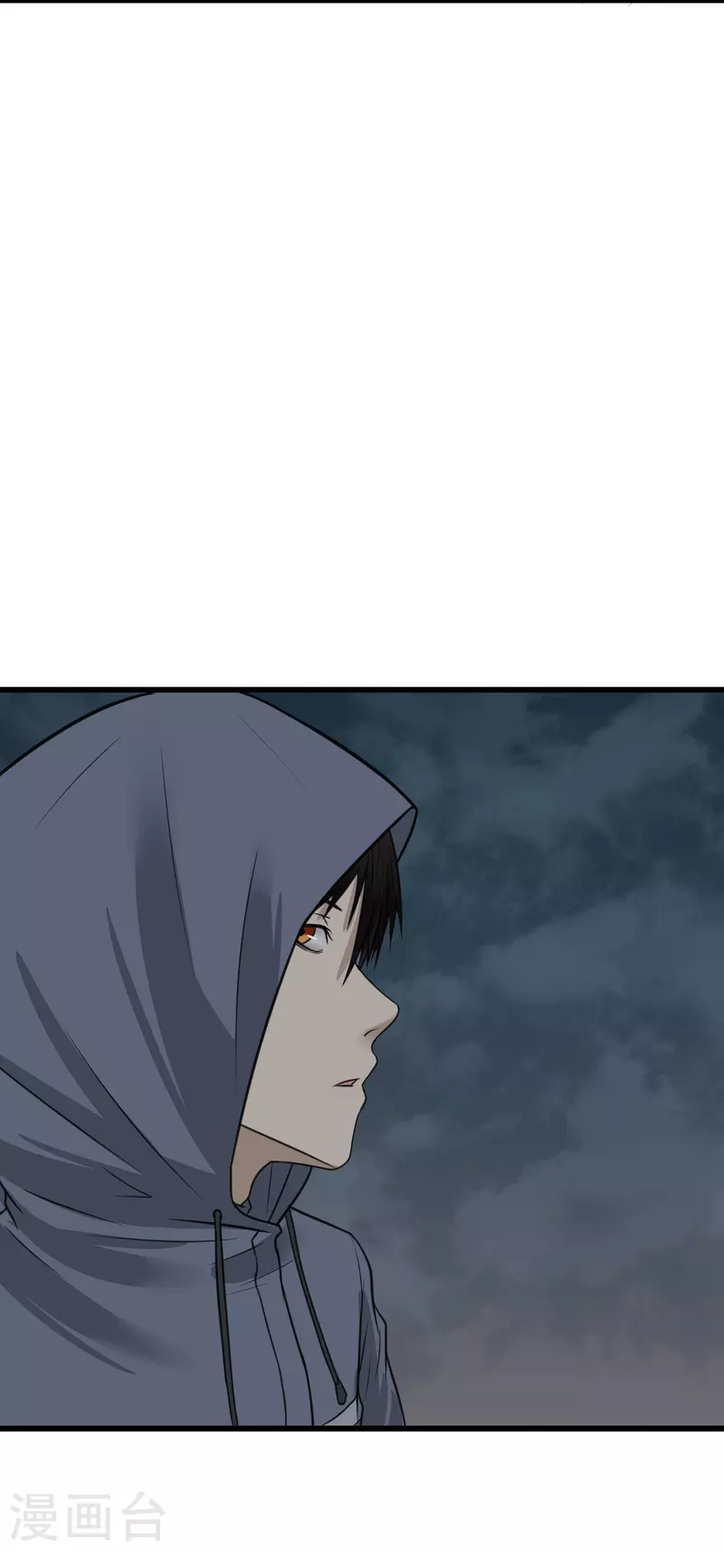 第35话22