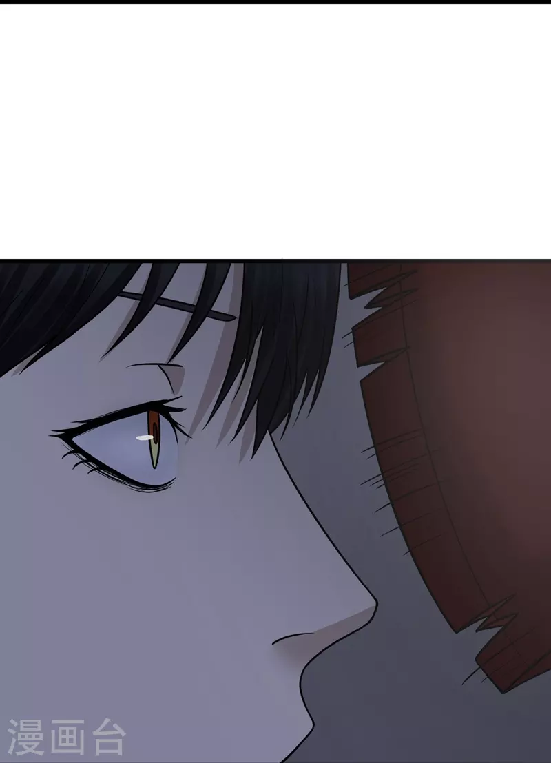 第47话25